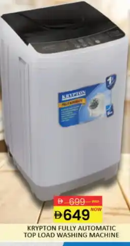 Al Madina KRYPTON Washer / Dryer offer