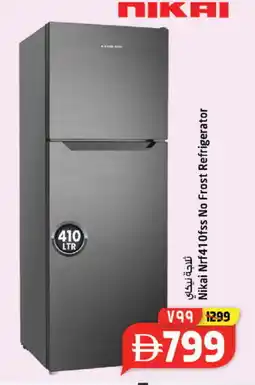 Safari Hypermarket NIKAI Refrigerator offer