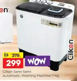Al Madina CLIKON Washer / Dryer offer