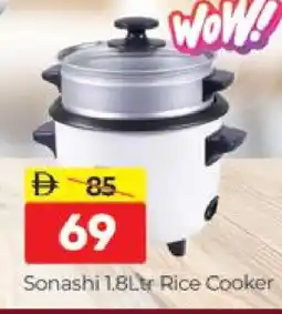 Al Madina SONASHI Rice Cooker offer