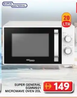 Grand Hyper Market SUPER GENERAL Microwave Oven offer