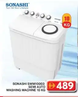 Grand Hyper Market SONASHI Washer / Dryer offer