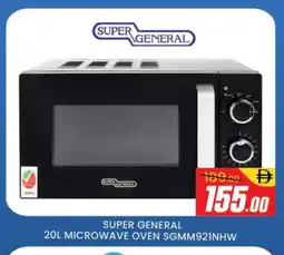 Al Madina SUPER GENERAL Microwave Oven offer