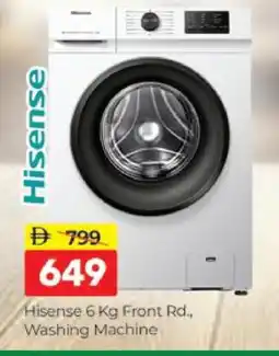Al Madina HISENSE Washer / Dryer offer