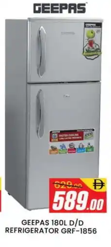 Al Madina GEEPAS Refrigerator offer