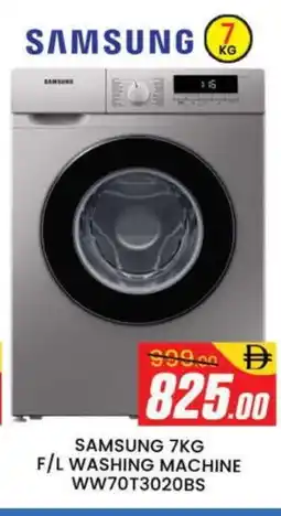 Al Madina SAMSUNG Washer / Dryer offer