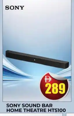 Al Madina SONY Speaker offer