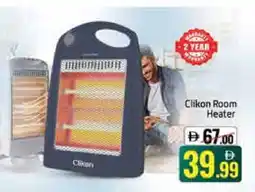 Mango Hypermarket LLC CLIKON Heater offer