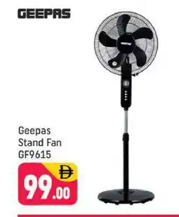 Shaklan GEEPAS Fan offer