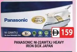 Al Madina PANASONIC Ironbox offer