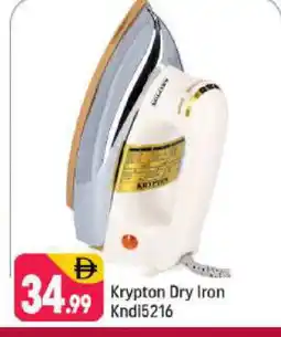 Shaklan KRYPTON Ironbox offer