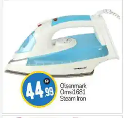 Bigmart OLSENMARK Ironbox offer