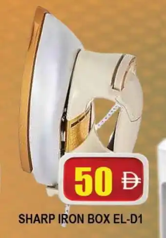 Al Madina SHARP Ironbox offer