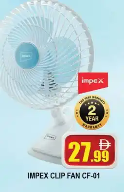 Al Madina IMPEX Fan offer