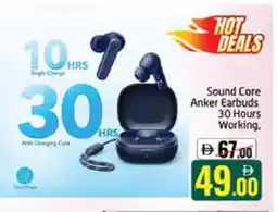 Mango Hypermarket LLC Anker Earphone offer