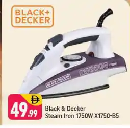 Shaklan BLACK+DECKER Ironbox offer