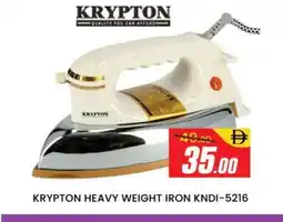 Al Madina KRYPTON Ironbox offer