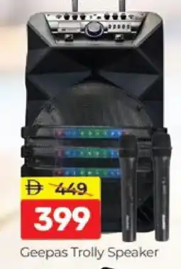 Al Madina GEEPAS Speaker offer