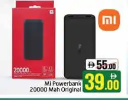 Mango Hypermarket LLC MI Powerbank offer