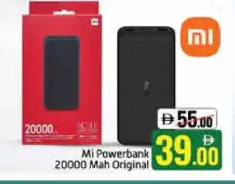 Mango Hypermarket LLC MI Powerbank offer