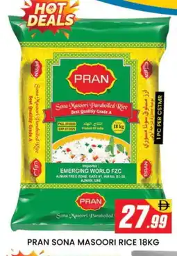 Al Madina PRAN Masoori Rice offer