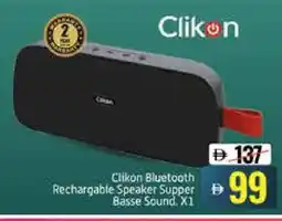 Mango Hypermarket LLC CLIKON Speaker offer