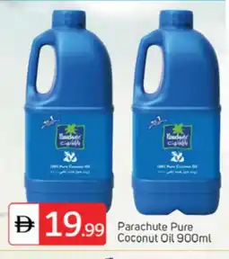 Talal Market PARACHUTE Coconut Oil offer