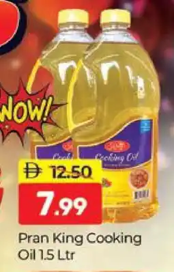 Al Madina PRAN Cooking Oil offer