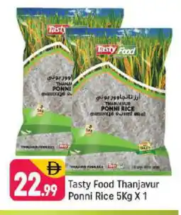 Shaklan TASTY FOOD Ponni rice offer