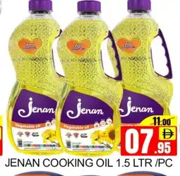 Mango Hypermarket LLC JENAN Cooking Oil offer