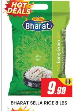 Al Madina VOLGA Sella / Mazza Rice offer