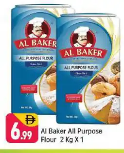 Shaklan AL BAKER All Purpose Flour offer