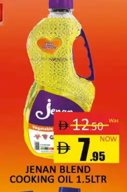 Al Madina JENAN Cooking Oil offer