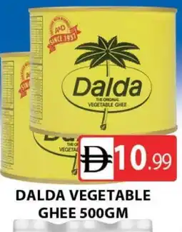Al Madina DALDA Vegetable Ghee offer