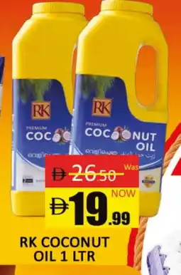 Al Madina RK Coconut Oil offer