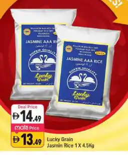 Shaklan VOLGA Jasmine Rice offer