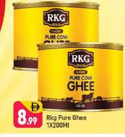 Shaklan RKG Ghee offer