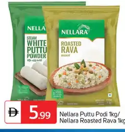 Talal Market NELLARA Semolina / Rava offer