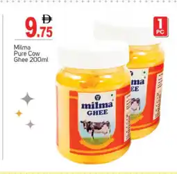 Talal Market MILMA Ghee offer