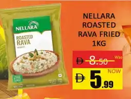 Al Madina NELLARA Semolina / Rava offer