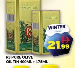 Al Madina RS Extra Virgin Olive Oil offer