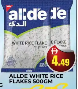 Al Madina ALLDE White Rice offer