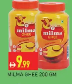 Al Madina MILMA Ghee offer
