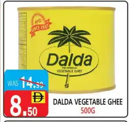 United Hypermarket DALDA Vegetable Ghee offer