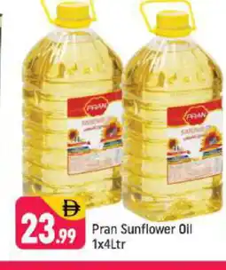 Shaklan PRAN Sunflower Oil offer