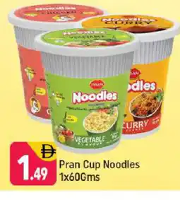 Shaklan PRAN Instant Cup Noodles offer