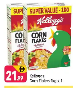 Shaklan KELLOGGS Corn Flakes offer