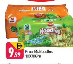Shaklan PRAN Noodles offer