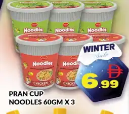Al Madina PRAN Instant Cup Noodles offer