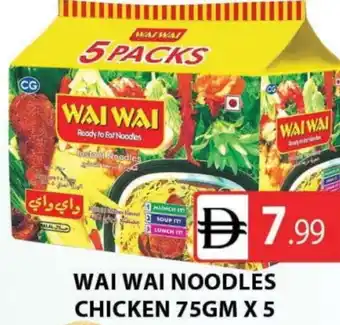 Al Madina WAI WAi Noodles offer